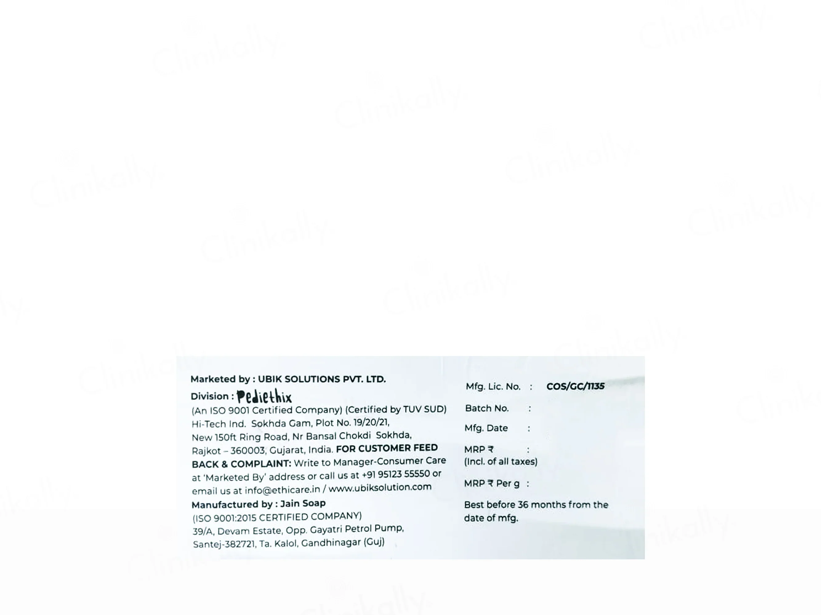 Product image 3